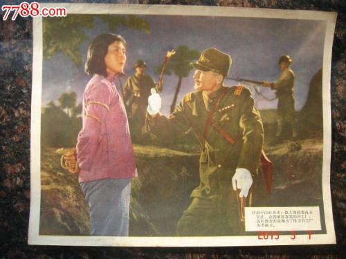 做个假柯尔比学院文凭毕业证